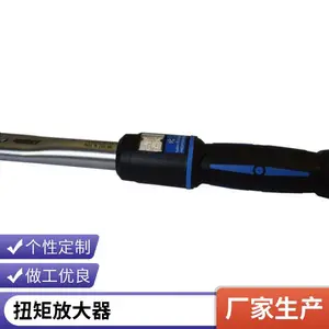 ����M22-M36��˨Ť�������� �ֶ���е��������Sykes-Pickavant ����˹