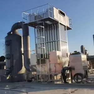 湿式电捕焦油器 高压静电油烟净化器 工业油烟净化器处理设备