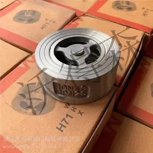 供应止回阀 对夹式止回阀 H71型止回阀 单瓣止回阀 升降式止回阀