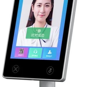 10.1寸双目人脸识别出入门禁机支持ID IC二维码刷卡