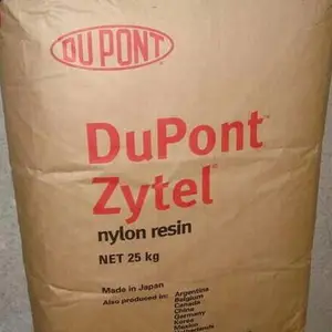������˹�Ű�����PA66��ZYTEL 70G13HS1L NC010