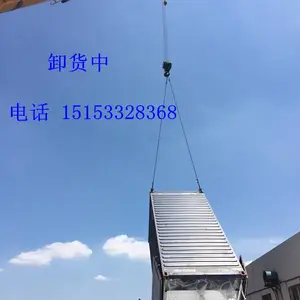 面粉/淀粉/面包粉等集装箱内衬袋,集装箱货柜袋,干粉袋,澳森特