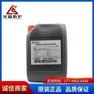 ��ʵ��RO 150������ˮ���ѭ��ϵͳ�ڸ��¹������������ϳɳ�����