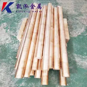 ���й��ͭ�� QSi3-1���ͭ�� ����C69300���ͭ�� ����Ħ������