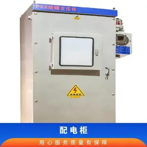 ���ֹ�Ӧ BXM������������� ���������� ̼�������������