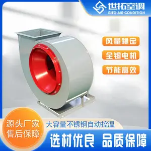 ���� 4-72�͸�������ʽ��� �Ӻ�����̼����� ����������ǿ �����ȶ�