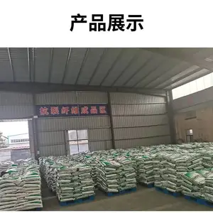 ǭ���۱�ϩ��ά�;�����ά ��ɢ�� �������� �۱�ϩ��ά�Ĳ���