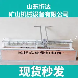 LK1000���ۻ�����еʽ����ǿ������ʽ���ۻ�