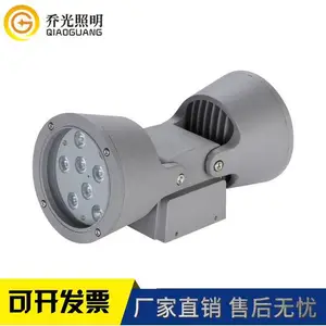 LED双头壁灯户外防水投光灯18W36W上下照射灯大功率双向照明灯