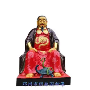 真武大帝树脂像 武当山祖师爷神像定制