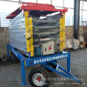 С���ƶ�ʽ������ ����8������500����Һѹ������