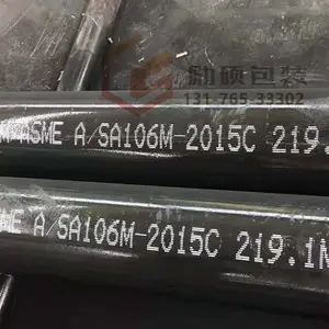 ��Ӧľ��������Ϣ�ֳ��������˶LS-D16S�ֳִ��ַ������