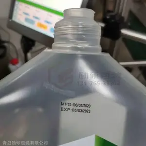��Ӧ�����ִ�������������_��˶LS-K127ȫ�Զ������