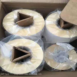 3M56��Ȧ��Ե���� ������Ե���� ������Ĥ��������