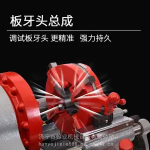 �綯��˿�� С��2��4����ӳ�˿�� 220vԲ��ˮ�������ܵ�ȫ�Զ�������