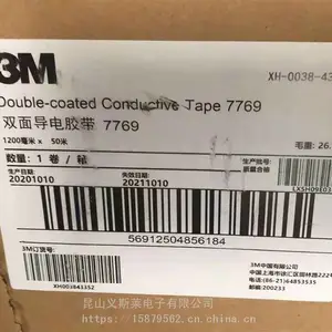 ��ɯ88644͸���ڱν��� *�Ϻ���ɯ60260�轺��ˮ��Ƭ ��ɫ���ེ