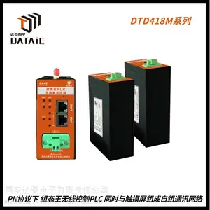 TCP/IPЭ���� ���ĳ��� ����1KM ������������߿���PLC