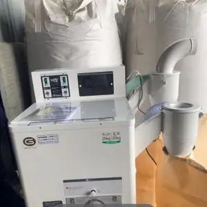 日本细川hosokawa 碾米机磨米机抛光机免淘米机Milled rice machine