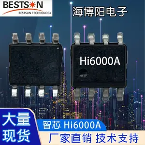 智芯Hi6000A LED 恒流驱动芯片 升压恒流PWM/模拟调光 宽电压输入