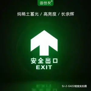 �����������ʶ��վ �����Բ�μ�ͷָʾ��־ ˫��ֻ�����