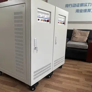 �а����800HZ��Ƶ��Դ�������Դ