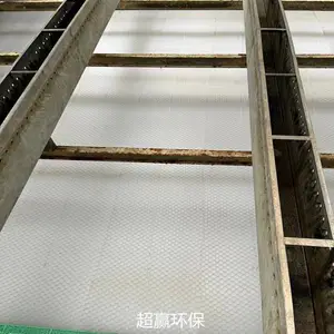 沉淀池不锈钢集水槽 304锯齿形水槽规格 超赢非标定做