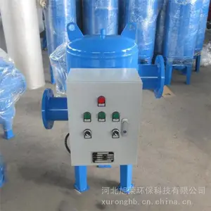 ����ȫ��ʽȫ��ˮ������ �ۺ�ˮ������ ȫ�Զ�ѭ��ˮ�����豸