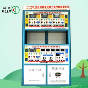 Ǧ�����ؼ���� �ɵ�ƿ�޸��豸 �޸���ƿ�Ļ���