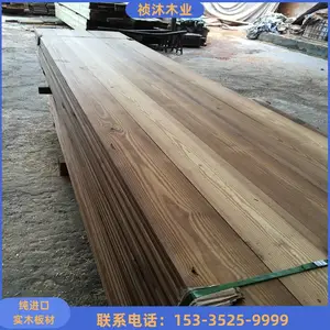 户外防腐木立柱方木方木屋长廊架庭院葡萄架柱子栅栏花旗松碳化木