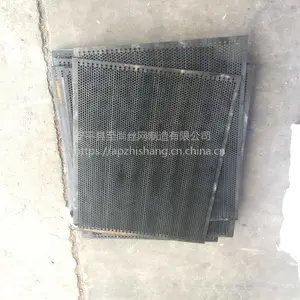 ��Ӧ���ͺŲ���ֳ����/��еɸ�塢�豸������/�������֡����С�Բ��