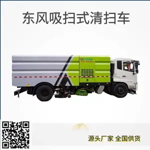 ������ɨʽ��·��ɨ�������Ϻ���40����ҵ����18��CL5180TXSD6GH