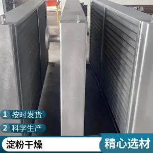 4000kwȼ�����������������������¯ ���ܻ���װ��