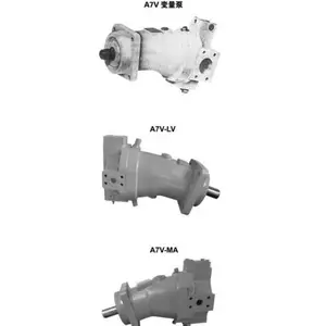 ��ʿ����������� ����ʽҺѹ�ͱ�A7V55 A7V58 A7V80 A7V107 A7V117