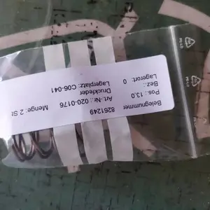 �¹�Krautzberger�Զ���ǹ A 20����ֲ���������ҩ��ҵ