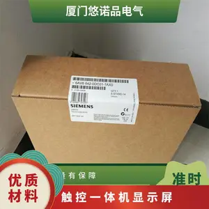 ��Ӧ6AV6642-0DC01-1AX0�����Ӵ����� ����һ���