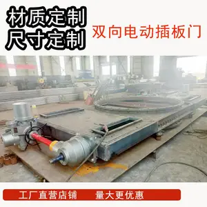 ˫���綯úբ��ú�ֵ綯˫բ���ŶԼ�ʽ�綯�����