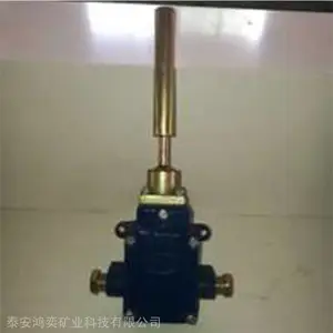 ��ʢGEJ30���ñ�������ƫ����������˵�� ú������ƫ���ز���