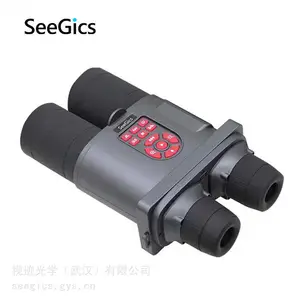 视迹SeeGics DN810B昼夜两用数码夜视摄录仪应急救援