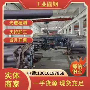 �ʹ� 2.4819�Ͻ�� 2.4375���˶�Բ�� �͸�ʴ����