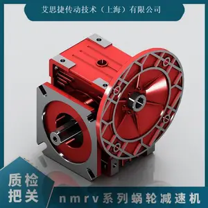 �������ּ��ٻ�RV050-20-400Wɲ��������ٻ� ��˼�ݳ��Ҷ���