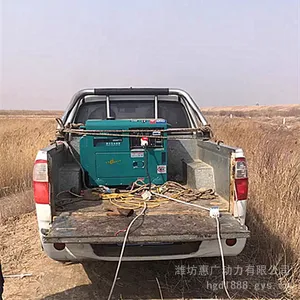 ���ԭװYC6800T���ͷ���� 4.5KW����ʽ������� 220V����