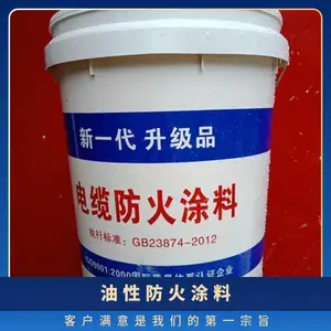 ˶ѩ Ϳˢ���·���Ϳ�� CDDT-A������ ZR �� 800~1000�� һ�� 52