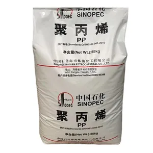 现货PP 聚丙烯 中石化 K9026 耐候 高抗冲 洗衣机 塑胶原料颗粒