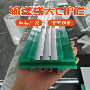 ���ͻ���߻���ƽ�̵��커�ߴ�C��ǿ�ͻ���Բñ����ƽ������