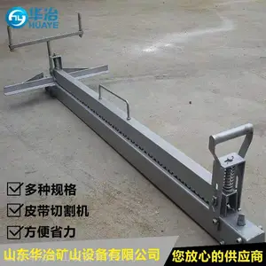 ��ұ1800mm���ʹ���Ƥ������ ����˫�����и�Ƥ����ĥ��Ƭ