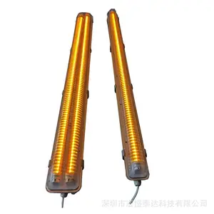 1.2米双管应急黄光滤波480nm520nmLED三防应急灯管36W