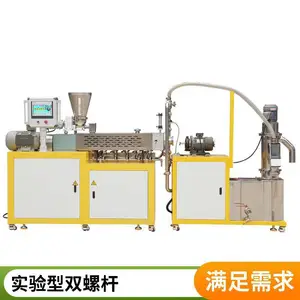 ZS-433-25 ˫�ݸ˼������� С�ͷ������������� ˮ��������