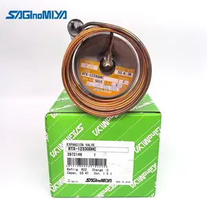 供应原装日本鹭宫中央空调用热力膨胀阀RTX-12330DHC