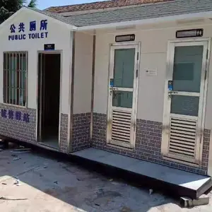 荆门成品移动厕所厂家电话 武汉金同创科技发展供应