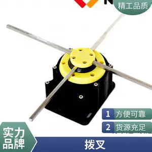 抹光机抹边机十字轴六角钢压盘扭簧黄油嘴调整丝皮带轮拨叉配件